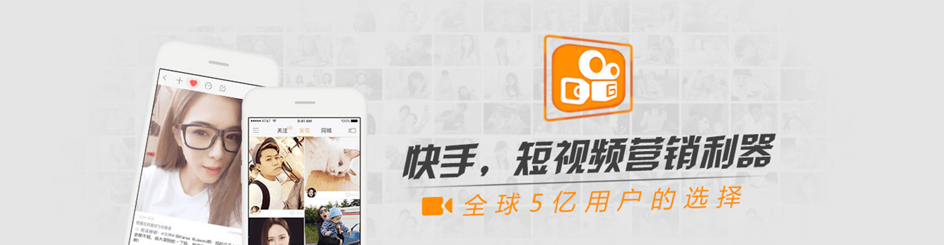 伊州百度sem